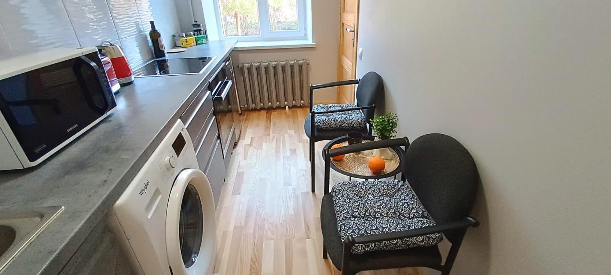 Cozy & Bright 1 Bedroom With Park Nearby - Free Parking, Riga, Up To 5 Guests 公寓